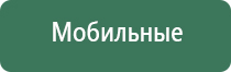 пепельницы с крышкой