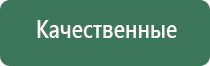 пепельница хеллоу китти