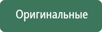 wax принадлежности fissman