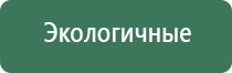 бабблеры