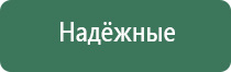 бонг шоп