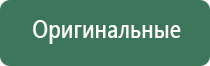 бонг шоп