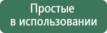 бонг шоп