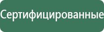 аксессуары для масел castrol
