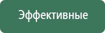 конусы j ware