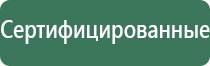 вапорайзер fenix 2.0