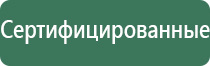 вапорайзеры volcano national park