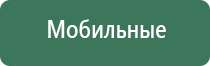 конусы cyclone где