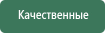 vega vape вапорайзер