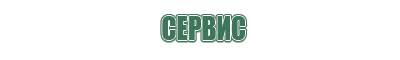 электронная сигарета вапорайзеры
