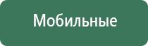 вапорайзеры solopipe