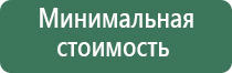 пепельницы handmade