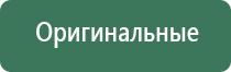 лучшие портативные вапорайзеры