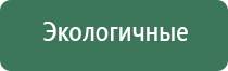 крутые бонги