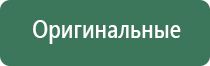 японские капли для глаз увлажняющие