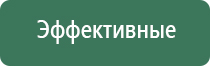 весы карманные до 1 кг