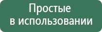 бонги micro case