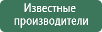 вапорайзер snoop dogg g pen elite