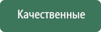 кейсы и сумки для кальяна