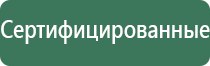 японские капли для глаз doctorfarm.site