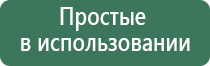 yocan вапорайзер нагреватель испаритель табака и сухих трав